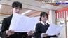 中学生が「元服式」で大人の仲間入り　江戸時代から地域に続く伝統行事　岩手・大船渡市　|　IBC NEWS | IBC岩手放送