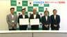 小千谷市とBSNが防災協定締結　災害時にはテレビ・ラジオ・アプリで避難情報発信へ 新拠点　『ソコラテ』で式典　新潟　|　新潟のニュース・天気｜BSN NEWS｜BSN新潟放送