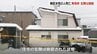 【女性2人死亡】発見時、住宅の玄関は施錠　家族とみられる50代男性もけがで発見される　札幌市南区　|　北海道のニュース｜HBC北海道放送