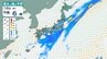 【警報級大雨のおそれ】関東甲信地方や近畿地方などで今夜（15日）遅くにかけて大雨となるおそれ...雨風シミュレーション【気象庁15日発表】　|　岡山・香川のニュース | 天気 | RSK山陽放送