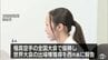 極真空手の世界大会に女子中学生２人が出場へ「がんばって戦いたい」　青森県青森市　|　青森のニュース│ATV NEWS│青森テレビ