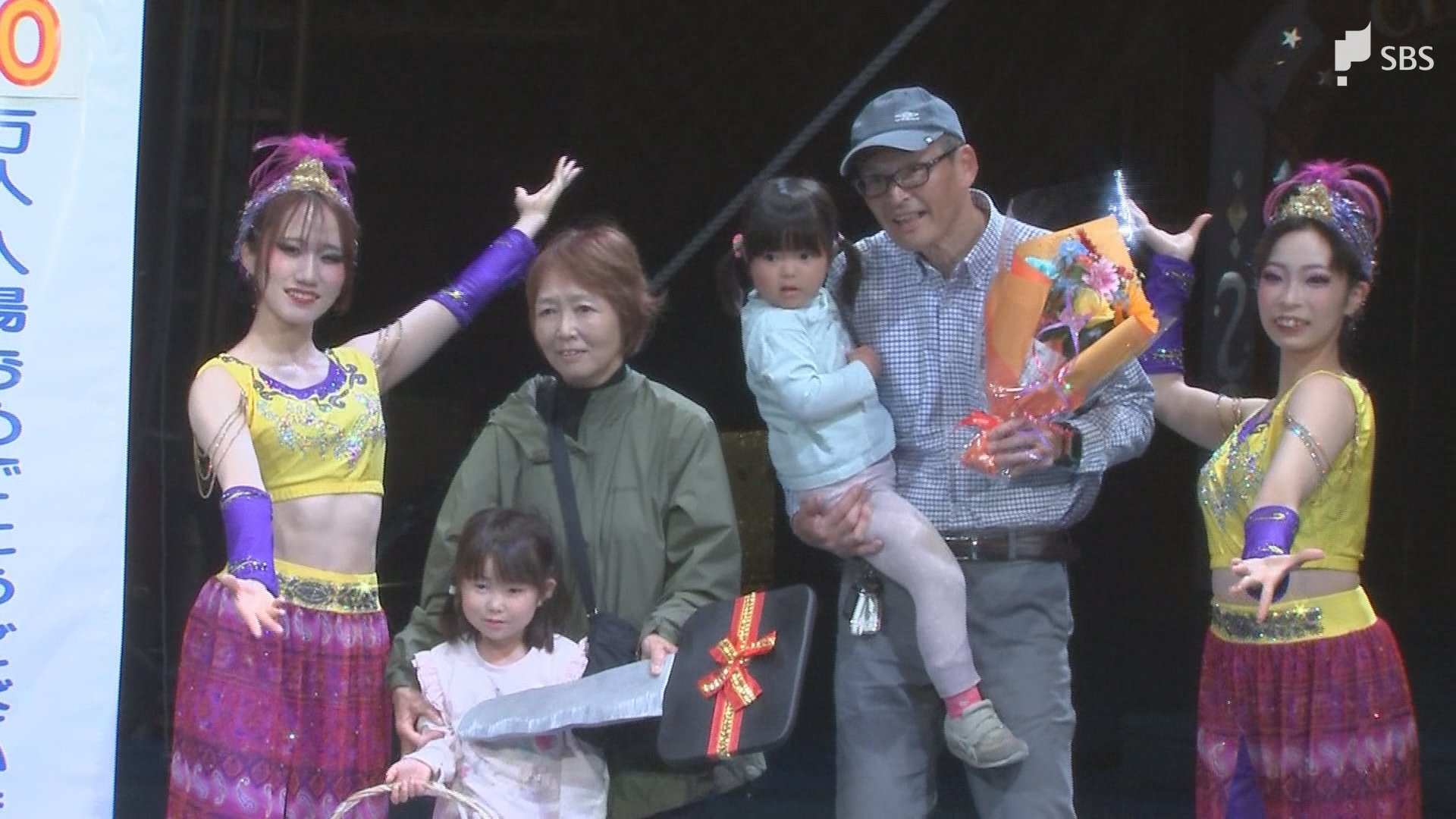 楽しみです」木下大サーカス磐田公演が来場者10万人達成 10万人目は5歳