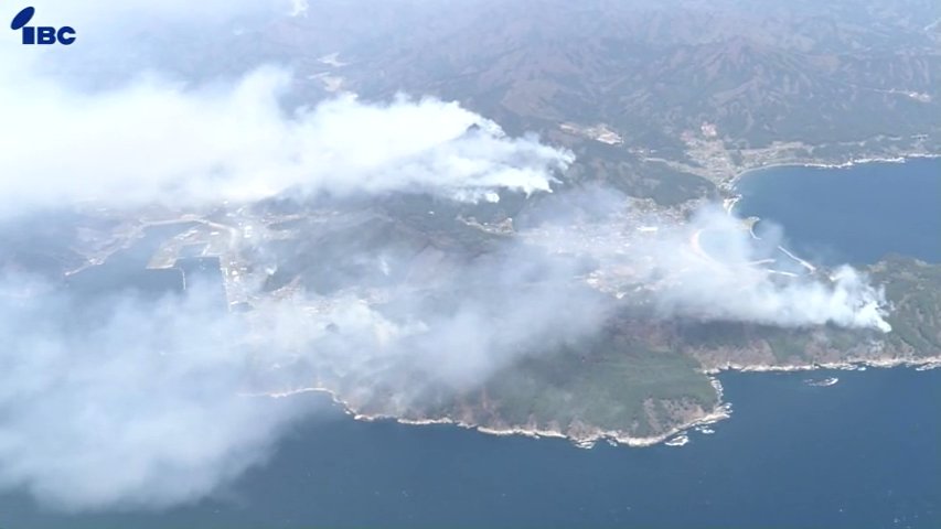 大槌町山林火災】発生3日目 収束の見通し立たず 焼失面積は1176