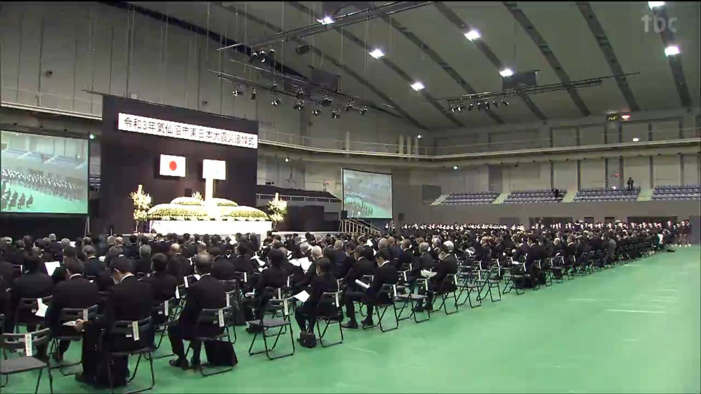 宮城県・気仙沼市 東日本大震災追悼式を5年ぶりに開催へ | 宮城の