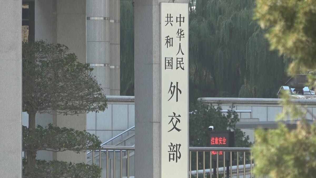 第105代内閣総理大臣に高市氏　「反省して誤りを正すよう促す」中国外務省がコメント | TBS NEWS DIG (1ページ)