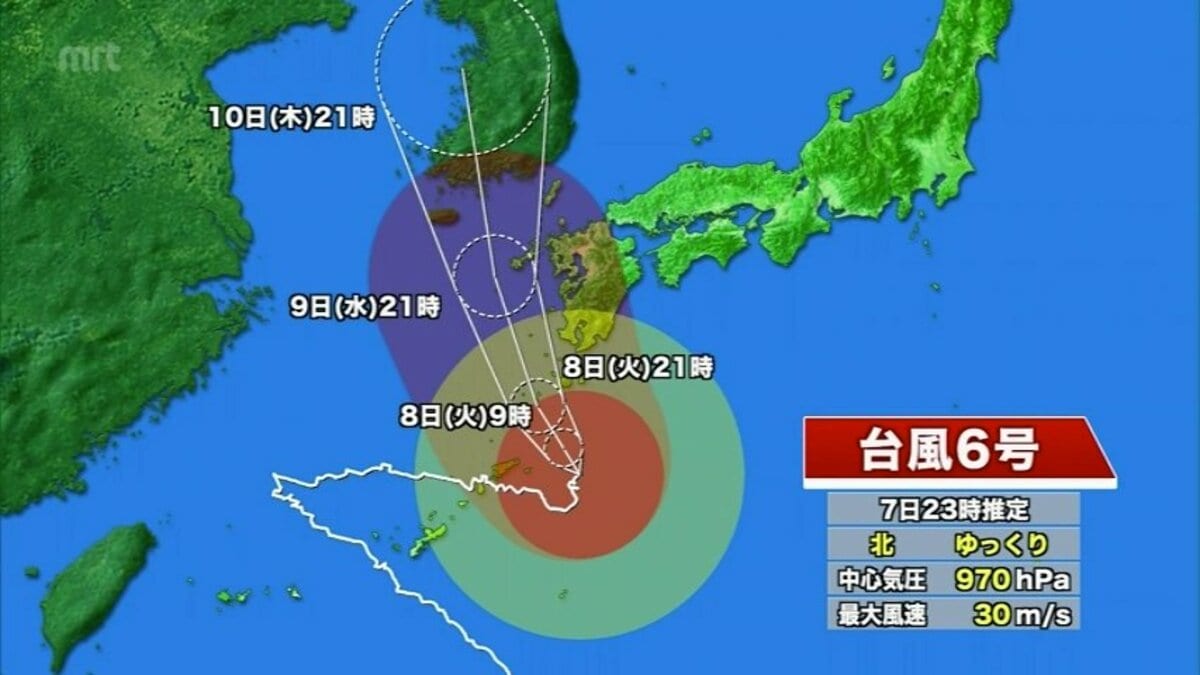 img_3f5859c0f512847654774a1d99