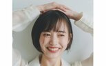 【 井桁弘恵 】　「髪を切りました！！　ばっさり！！！」「ニューイゲタもよろしくお願いします」|TBS NEWS DIG