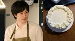 【 松山ケンイチ 】〝ひっさしぶりにケーキ作ったよ〟ハヤセショート復活「てんさい糖使ってみたけど焼き上がり硬め」にフォロワーからアドバイス殺到|TBS NEWS DIG