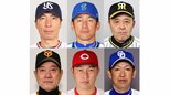 【25日セ・リーグ予告先発】巨人・戸郷は防御率1位 阪神・西勇は前回完投勝利 中日・涌井は3試合で援護点1 首位攻防は助っ人対決|TBS NEWS DIG