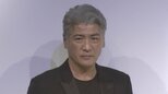 吉川晃司さん 感染症胃腸炎で18日福岡・19日熊本の公演中止で陳謝 ”振替を検討・払戻は後日案内” と呼びかけ|TBS NEWS DIG