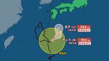 【大雨と台風情報】近畿地方は土砂災害や河川増水に警戒、24時間で150ミリの予想雨量も…警報級の大雨が9日(水)にかけて継続の可能性 熱帯低気圧へ変化した台風24号と前線の影響 【雨雲シミュレーション】 | 富山のニュース|天気・防災|チューリップテレビ