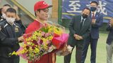 カープ 新井監督「心配せんでええけんね」 ドラ1位 苫小牧中央高・斉藤 優汰 投手「すごく光栄」|TBS NEWS DIG