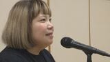 460年続く祭りに初の“女性唄い手”　歴史的な挑戦で特別な夜に…夏を彩る風物詩に新たな1ページが　|　大分のニュース｜OBS NEWS｜大分放送