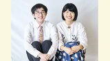 お笑いコンビ「おとぎばなし」解散 吉田さん「婚活パーティーという名の実地試験に挑もうと思います!」花里さん「何故続けないかって?そいつは風に聞いておくれ」|TBS NEWS DIG