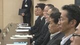 急増するSNS詐欺やトクリュウに対策を 山口県警本部長が警察署長会議で指示　|　山口のニュース・天気・防災｜tys NEWS｜ｔｙｓテレビ山口