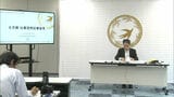 JR九州”1日の利用者2000人以下”の路線を公表 その真意は 古宮社長「鉄道の特性、どう果たしていくのか考えたい」 | 福岡のニュース|RKB NEWS|RKB毎日放送