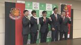 「来年こそJ2昇格」福島ユナイテッドFC監督・選手が福島市長訪問【J3】　|　福島のニュース│TUF