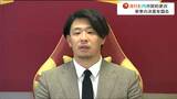 「何もしていないと言っても過言じゃない」楽天・浅村栄斗選手 現状維持の推定年俸5億円で契約を更改 今季ホームラン・打点ともに楽天加入後最低の成績に | 宮城のニュース│tbc NEWS│tbc東北放送