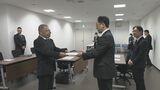 燃料デブリ分析施設の建設計画　県が事前了解　3月中にも工事開始へ　福島|TBS NEWS DIG