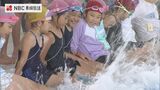 「スイスイ速く泳ぎたい!」夏季水泳教室はじまる【長崎游泳教会】 | 長崎のニュース | 天気 | NBC長崎放送