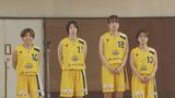 「目標はリーグ優勝」笠戸ブレイブスターが初陣を前に意気込み|TBS NEWS DIG