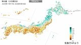 【水不足の懸念続く】「少雨に関する全般気象情報」東日本太平洋側と西日本は雨が少ない状態「向こう1か月程度続く可能性」気象庁|TBS NEWS DIG