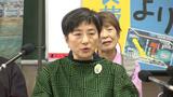 2月9日浦添市長選挙 那覇軍港の移設反対掲げ現職の対抗馬が出馬表明 | 沖縄のニュース|RBC 琉球放送