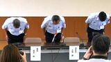消防署の男性職員が「おにぎり」と「サラダチキン」を万引きした疑いで減給処分 津山市内のスーパーで【岡山】|TBS NEWS DIG