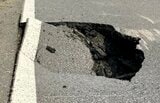 国道7号で道路陥没 直径1メートル・深さ1メートル 大雨が影響か 青森県平川市碇ヶ関 | 青森のニュース│ATV NEWS│青森テレビ
