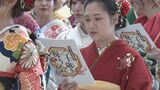 「愛情をたくさん注いでくれて感謝します」 宮古島で400人余りが二十歳の門出 | 沖縄のニュース|RBC 琉球放送