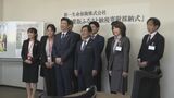 特産の「ホップ」に役立てて~大手生命保険会社が岩手・遠野市へ企業版ふるさと納税|TBS NEWS DIG