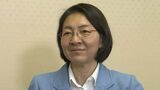 「コロナが明け、経済そして町の復興は？」無投票で5選の伊東香織・倉敷市長（57）取り組む3つの重点課題とは　|　岡山・香川のニュース | 天気 | RSK山陽放送