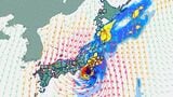 【台風情報】台風25号 関東で最大瞬間風速50m、24時間雨量300ミリ予想 20日~21日に東日本接近おそれ【雨・風シミュレーション・全国週間天気予報】気象庁|TBS NEWS DIG
