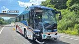 大分道で観光バス2台を含む5台の事故　九重ICー湯布院IC下り線で通行止め　|　大分のニュース｜OBS NEWS｜大分放送