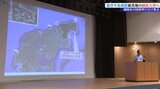 発生から4か月余りの能登半島地震 岩手・盛岡市で継続的な支援呼びかける集会|TBS NEWS DIG