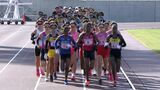 「山陽女子ロードレース大会」師走の岡山路を女性ランナーが疾走 マーガレット・アキドル選手が優勝【岡山】|TBS NEWS DIG