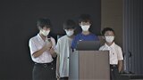 中学生が考えたビジネスプランの発表会 新ブランドやアプリ開発など独創的なアイデアが出される | 山梨のニュース | UTYテレビ山梨