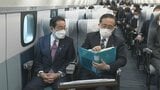 岸田総理が来県 意見交換や都留市のリニア実験線で体験試乗 山梨|TBS NEWS DIG