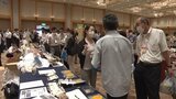 岩手の食材 販路拡大を~盛岡で大商談会|TBS NEWS DIG