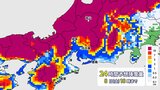 週末は名古屋・愛知・岐阜・三重でも積雪予想 今夜～8日（土）は“警報級大雪”の可能性「いつどこで降る？」最新の雪シミュレーション 名神・新名神では通行止め実施へ 天気予報|TBS NEWS DIG