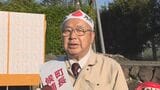 鹿児島県 現役最年長・6期目 川添健長島町長(82) 1か月入院療養へ|TBS NEWS DIG
