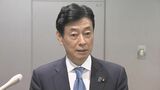 西村経済産業大臣「責任を持って取り組む」 原発運転「60年超」可のGX電源法成立|TBS NEWS DIG