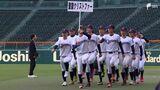 「未練に終止符を打ち あの夏にこだわる」聖隷クリストファー“ナイン”3年越しの甲子園に立つ 「高校野球って楽しかったんだ」コロナで絶たれた夢舞台で“元球児”大会 | 静岡のニュース | SBSNEWS | 静岡放送