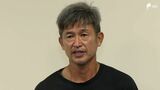 「さらにいい状態でプレーできるように」"キングカズ"三浦知良選手が2年ぶりに故郷のピッチに エコパで30分間プレー | 静岡のニュース | SBSNEWS | 静岡放送
