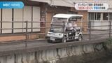マングローブ植林に電気自動車 世界遺産の島からCO2ゼロへの取り組み 奄美・宇検村 | 鹿児島のニュース|MBC NEWS|南日本放送
