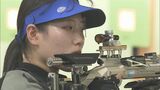国民スポーツ大会ライフル射撃 野畑美咲は準優勝 3連覇ならず|TBS NEWS DIG