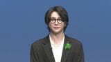 【ミセス 大森元貴】りんごアレルギーでも「グリーンアップル大使」に就任 香りだけで食リポ挑戦【Mrs. GREEN APPLE】|TBS NEWS DIG