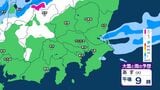 強い寒気が流入 長野県北部と西側地域を中心に雪の予想 17日夕方から19日頃にかけて 積雪は北部の多い所で5センチ | SBC NEWS | 長野のニュース | SBC信越放送