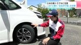 GWの車トラブルに注意　JAFに聞く“お出かけ前”の点検　バッテリー・タイヤ・熱中症も…|TBS NEWS DIG