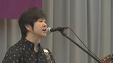 藤巻亮太さん 母校の全校生徒に歌でエール 山梨県立笛吹高校で創立130周年念式典|TBS NEWS DIG